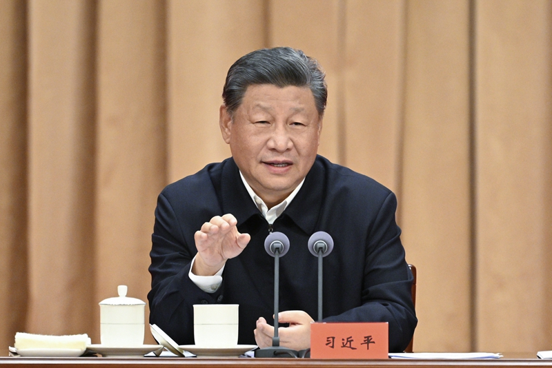 習近平在省部級主要領導干部專題研討班開班式上發表重要講話